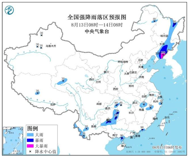 1691897047123881.png 000.png