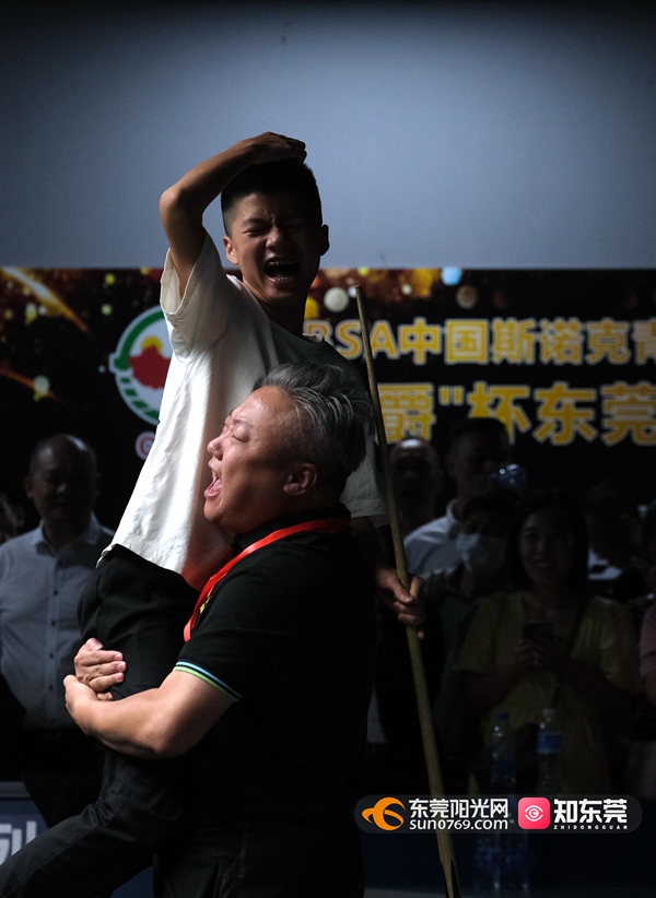 1692094847688439.jpg 微信图片_20230815181321.jpg