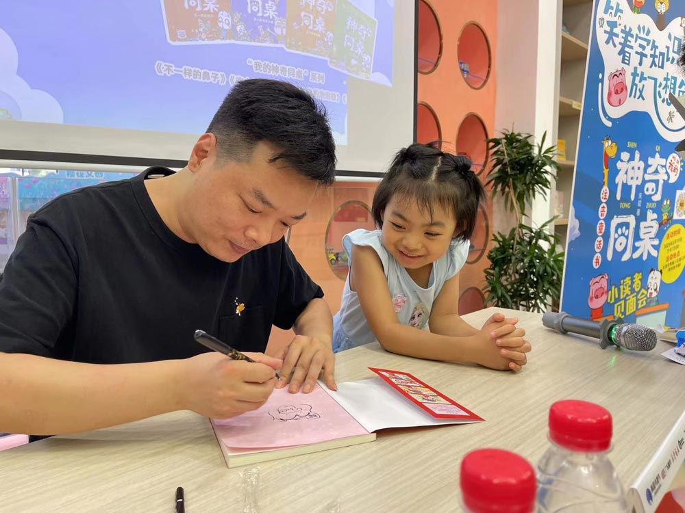 微信图片_20230819193329.jpg