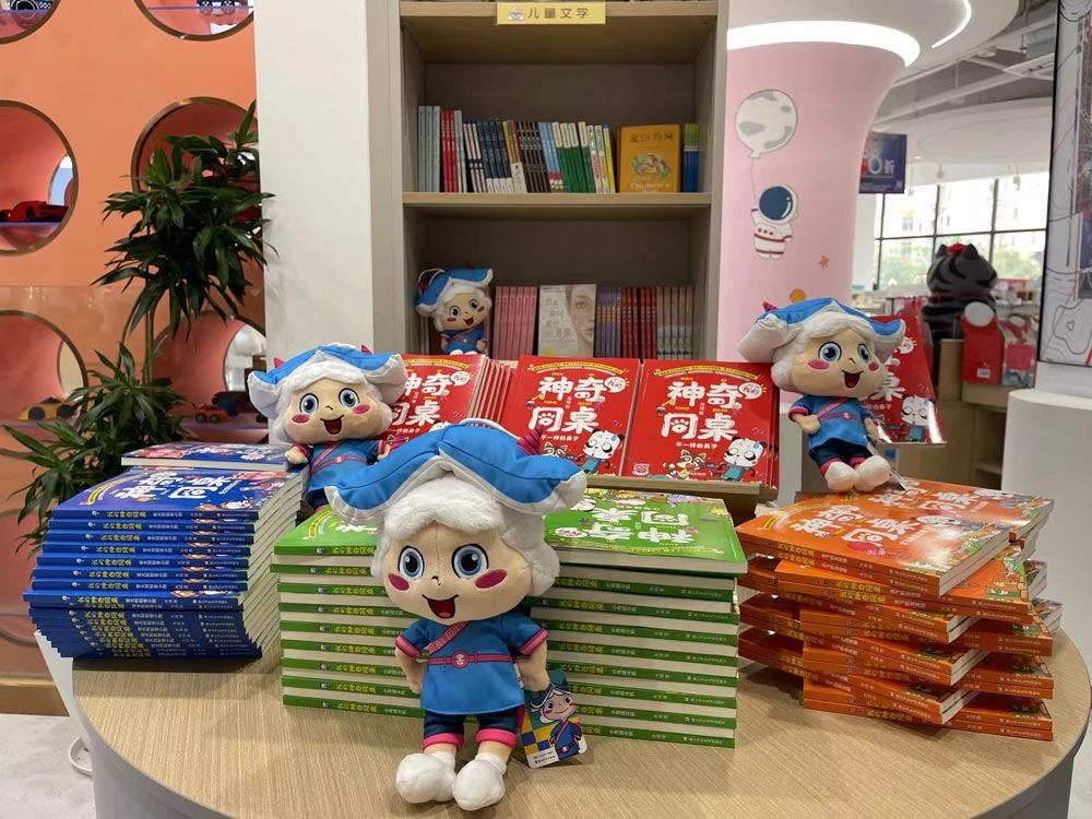 微信图片_20230819193330.jpg