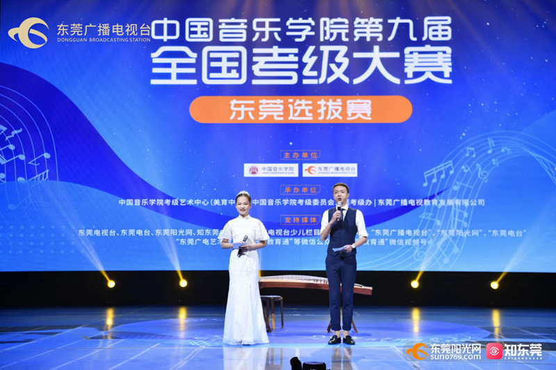 1692600934950552.jpg 微信图片_20230821143152_2.jpg