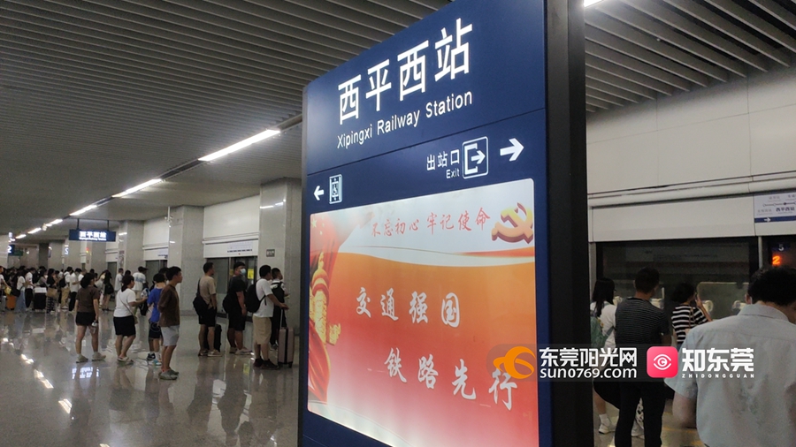 微信图片_20230825180825.jpg