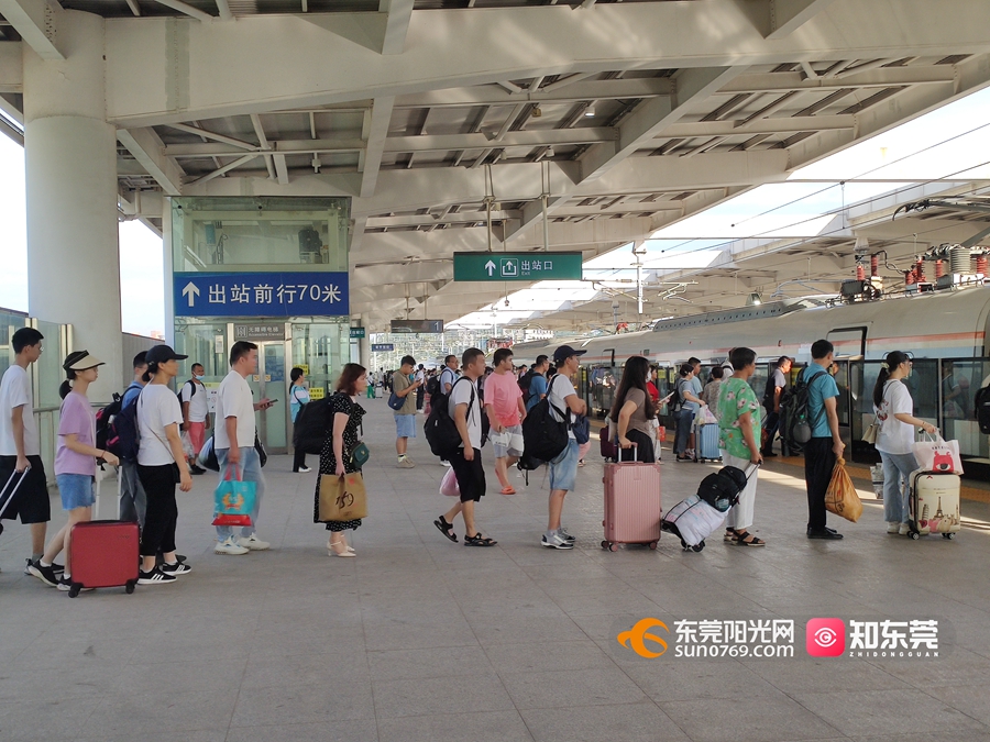 微信图片_20230825202132.jpg