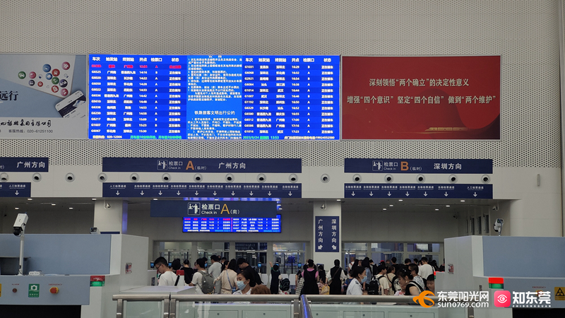 1692933334163672.jpg 微信图片_20230825105835.jpg