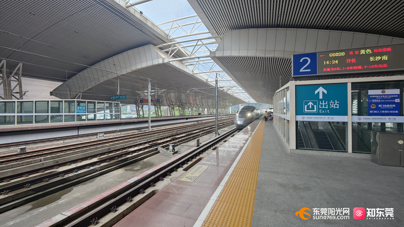 1692933424758056.jpg 微信图片_20230825110113.jpg