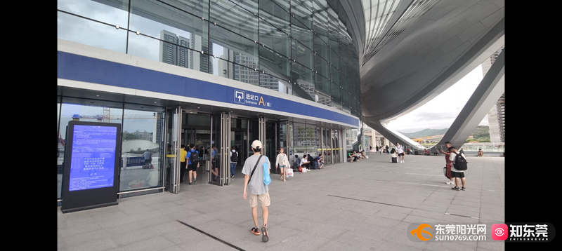 1692933481620378.jpg 微信图片_20230825105923.jpg