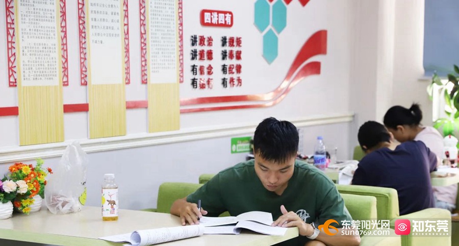 1693193056980137.jpg 202382891518.jpg