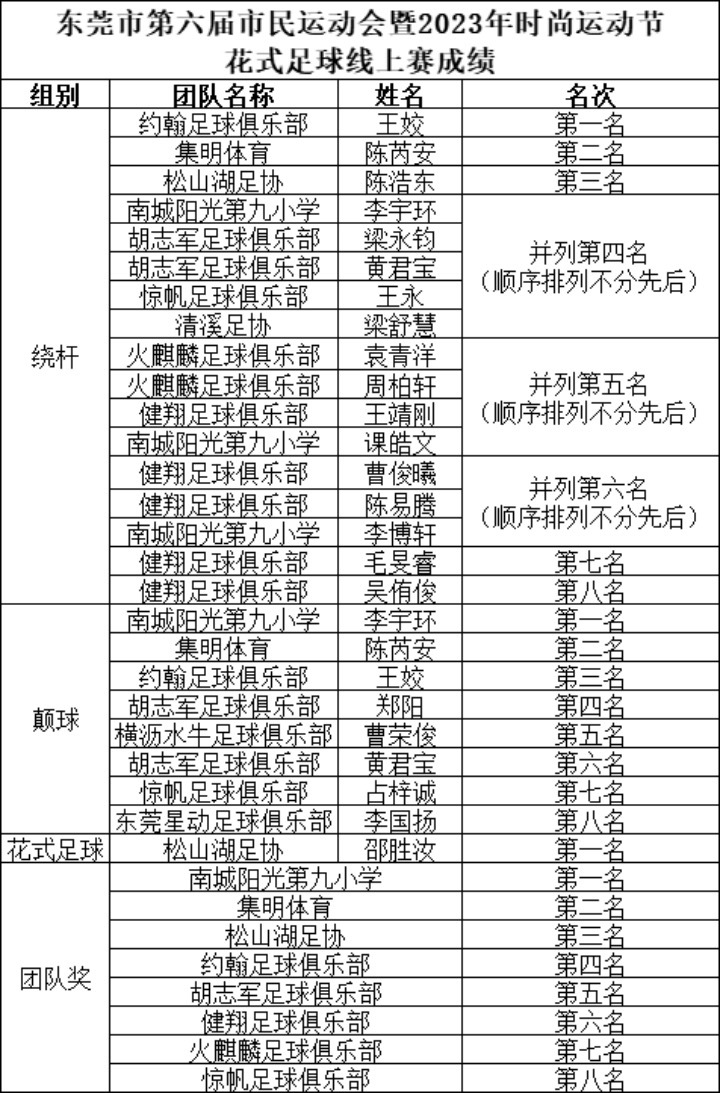 1693380959995591.jpg 02.jpg