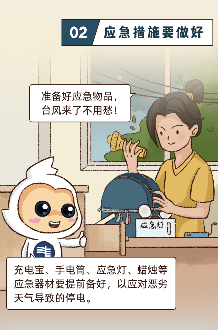 1693550805834871.jpg 15592949754794330189.jpg