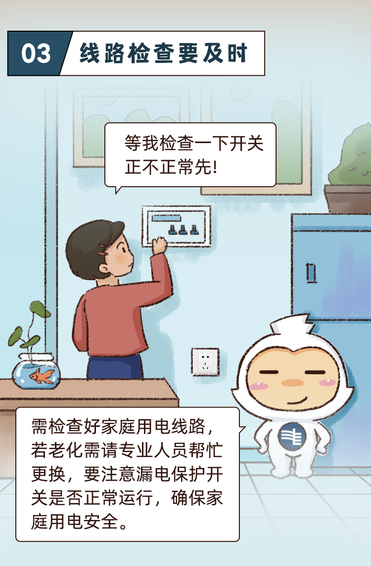 1693550771191627.jpg 840993894025269608.jpg