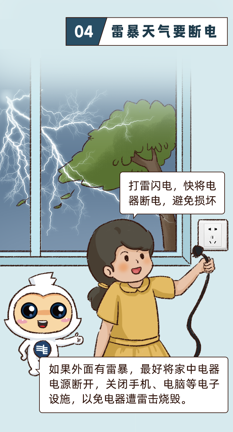 1693550777536032.jpg 12055159137118905568.jpg