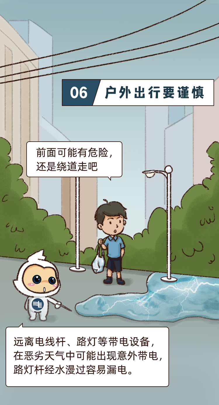 1693550787687746.jpg 13585086778121698318.jpg