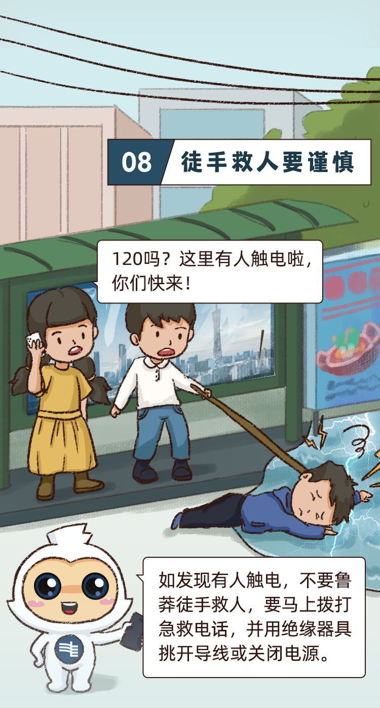 1693550811131431.jpg 2122937417027138013.jpg