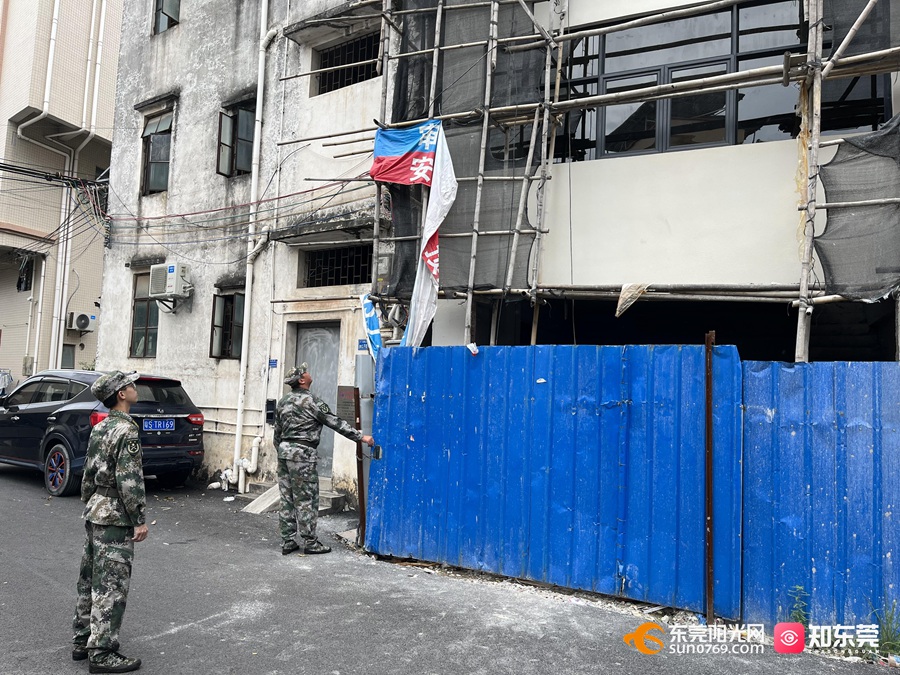 1693622482974080.jpg 图片3.jpg