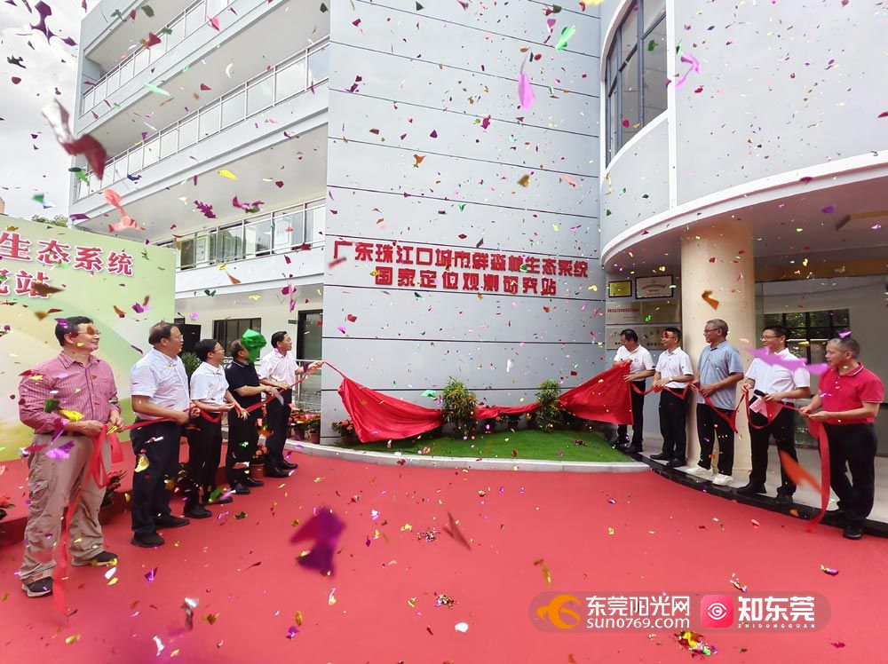 1693753260582157.jpg 微信图片_20230903200655.jpg