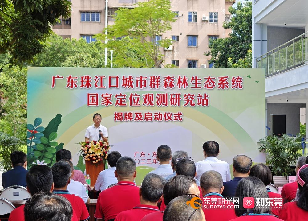 1693753282120747.jpg 微信图片_20230903200145.jpg