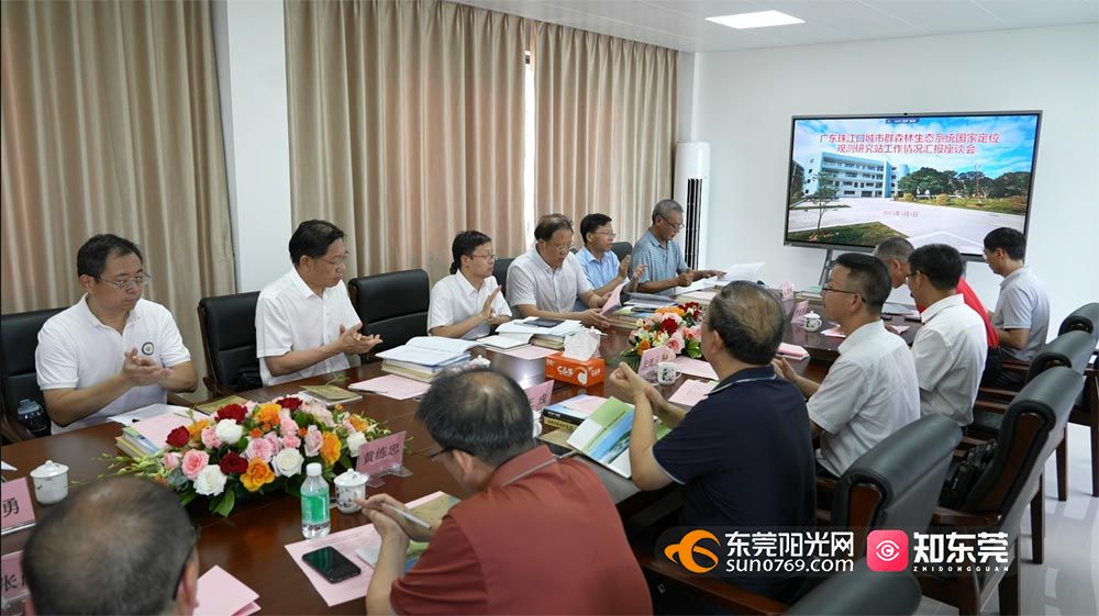 1693753295297868.jpg 微信图片_20230903205429.jpg