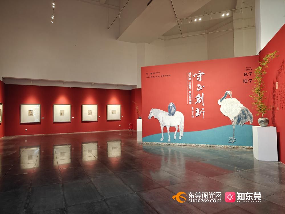 1694343315374803.jpg 微信图片_20230910185338.jpg