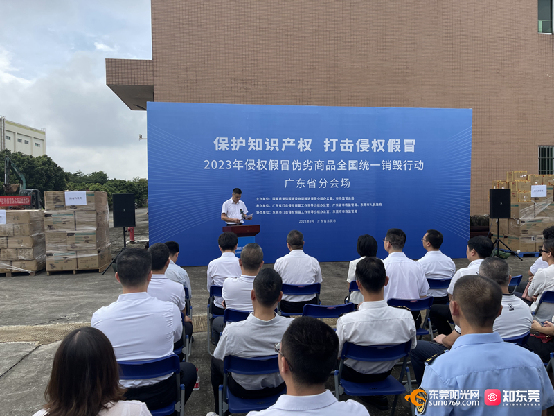 1694659612287614.jpg 微信图片_20230914103359.jpg