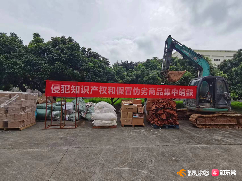 1694660178533214.jpg 微信图片_20230914105308.jpg