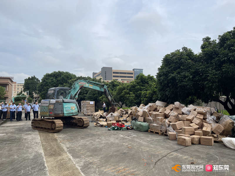 1694659632618114.jpg 微信图片_20230914103440.jpg