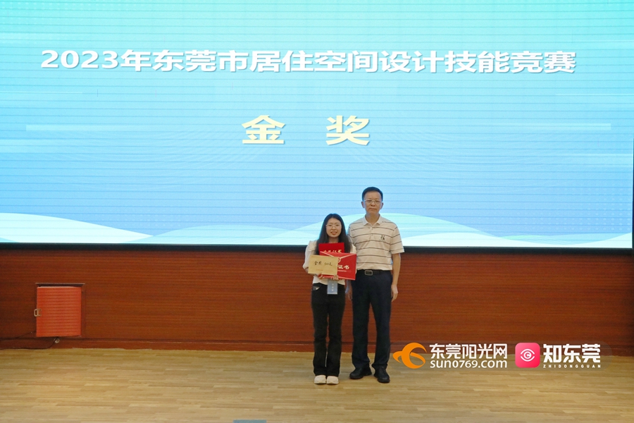 1694691756725026.jpg 微信图片_20230914183901.jpg