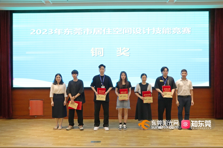 1694691763889110.jpg 微信图片_20230914183908.jpg