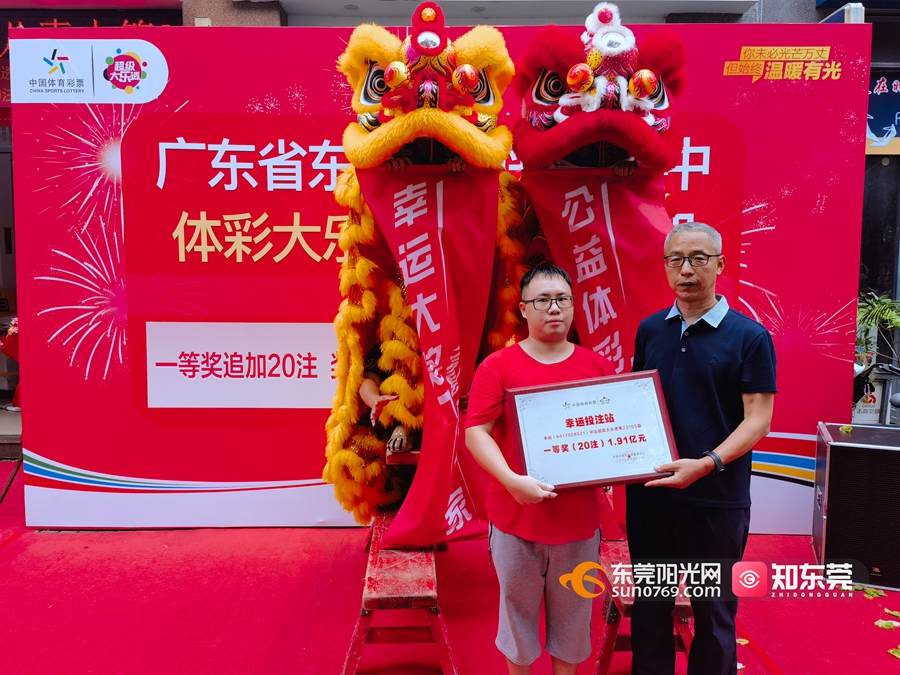 1694693555983065.jpg 微信图片_20230914190551.jpg