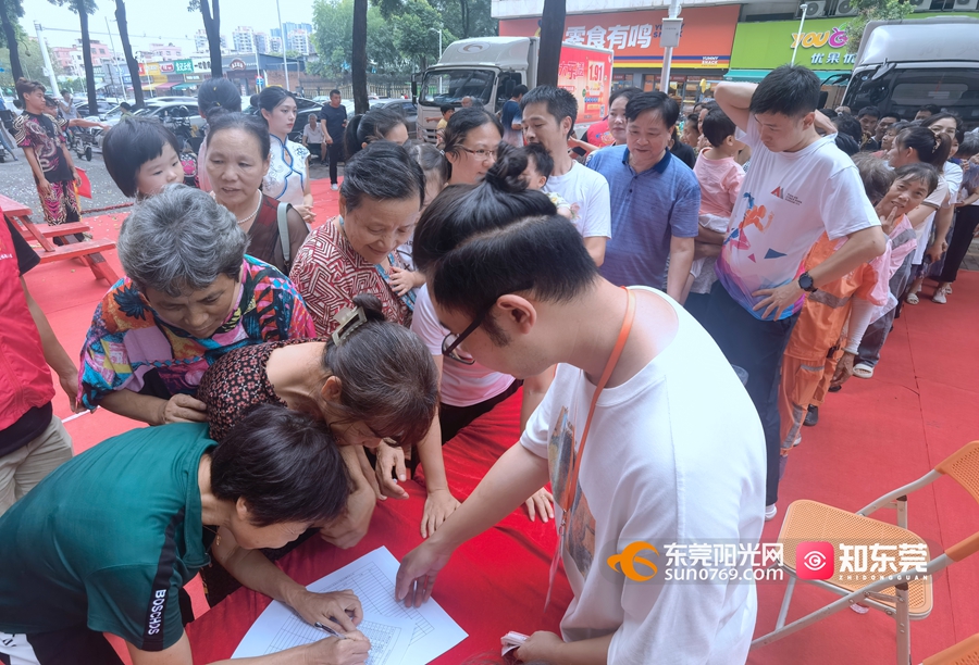 1694693588288724.jpg 微信图片_20230914190549.jpg