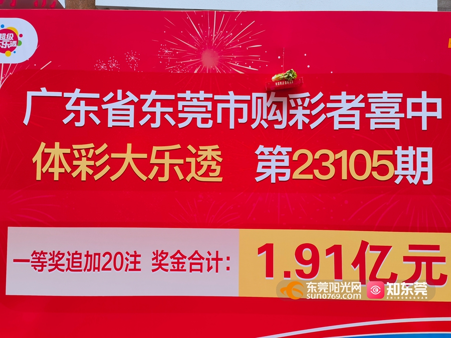 1694693583426571.jpg 微信图片_202309141800221.jpg