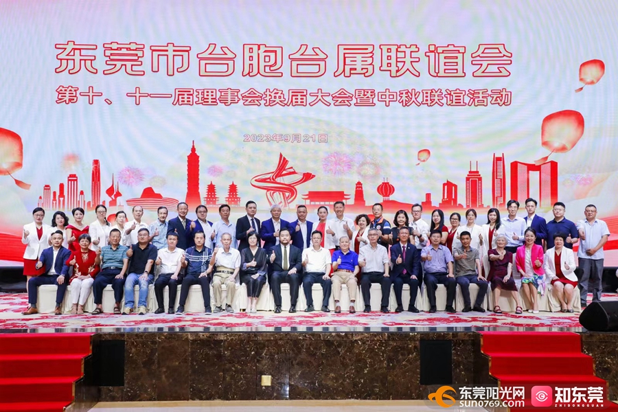 1695381161708080.jpg 微信图片_20230922190735.jpg