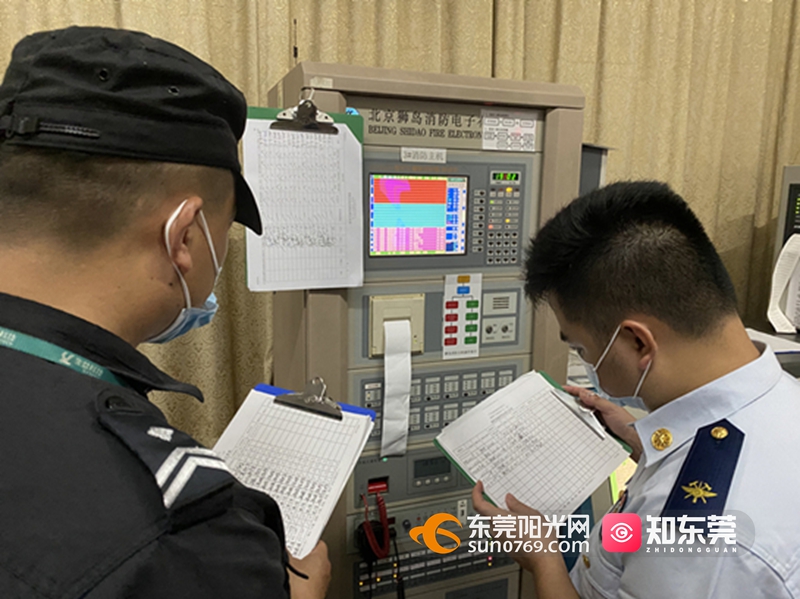 1695368268723691.jpg 图片2.jpg