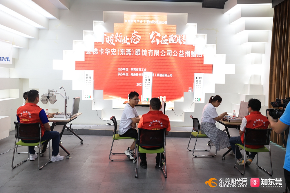 1695366275639856.jpg 4.jpg