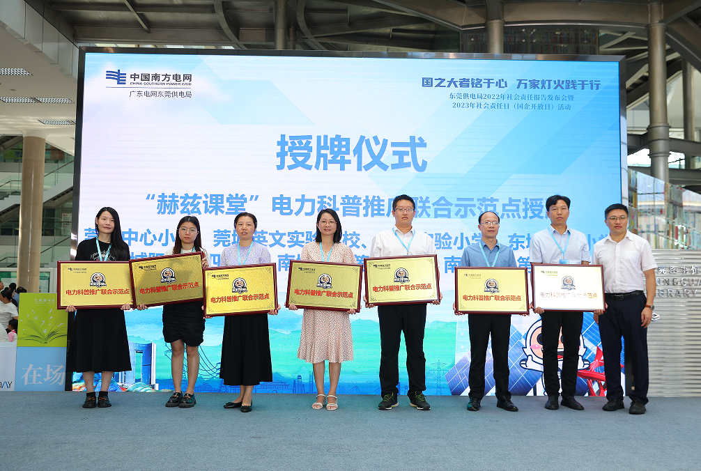 1695555109651884.png image.png