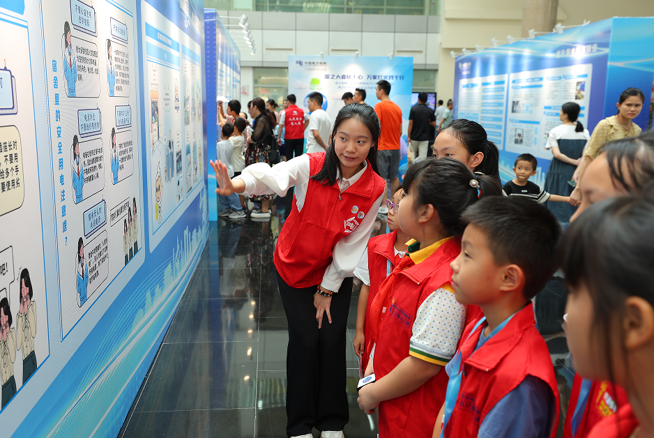 1695555272237176.png image.png