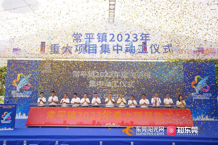 1695886247419514.jpg 微信图片_20230928152607.jpg