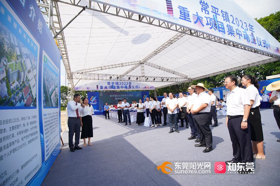 1695886302212818.jpg 微信图片_20230928152524.jpg