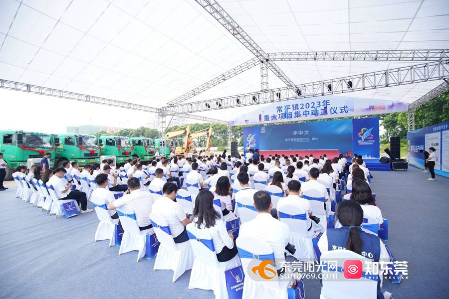 1695886418286168.jpg 微信图片_20230928152610.jpg