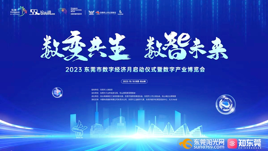 1697175930243241.jpg 微信图片_20231013122259.jpg