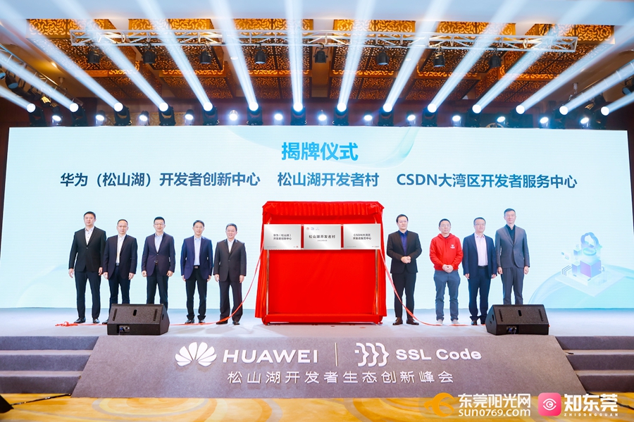 1697175957409200.jpg e9dd7d7c516130459aceefe6f8b6373.jpg