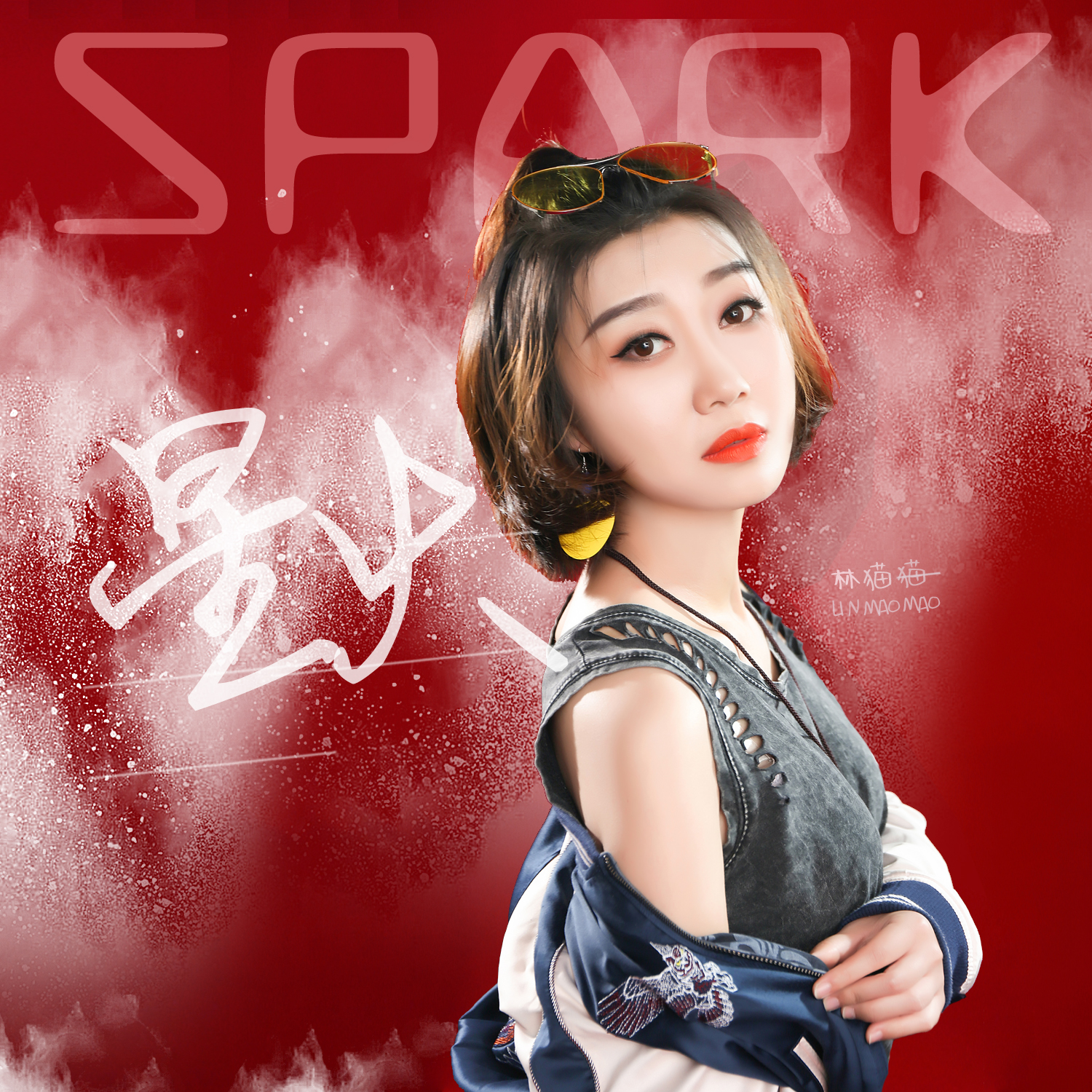 1697454199801785.jpg 微信图片_20231016183614.jpg