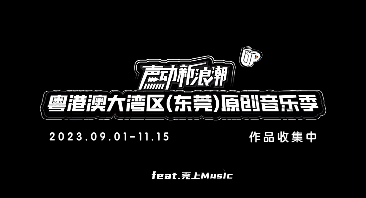 1697454187227558.jpg 微信图片_20231016183650.jpg