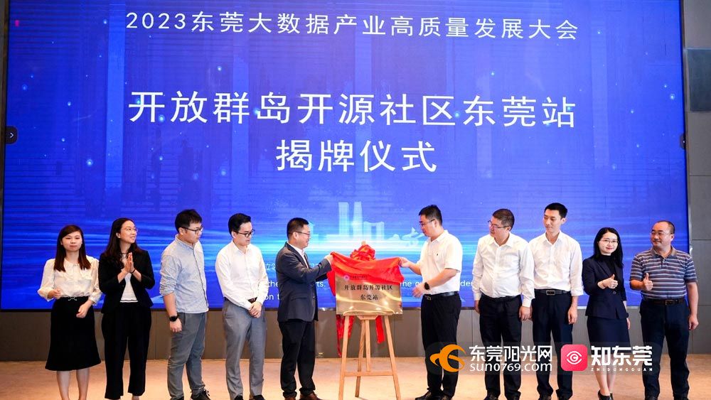 1697720675275778.jpg DSC01882-opq606642961.jpg