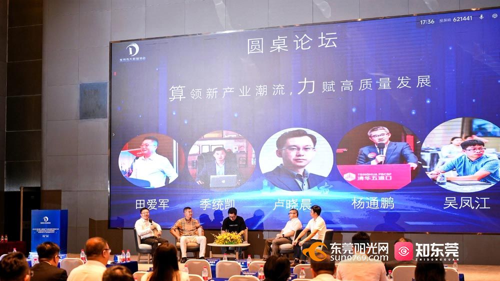 1697720741897448.jpg DSC02289-opq606840380.jpg