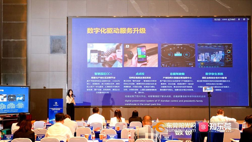 1697720807613327.jpg DSC02060-opq606711299.jpg