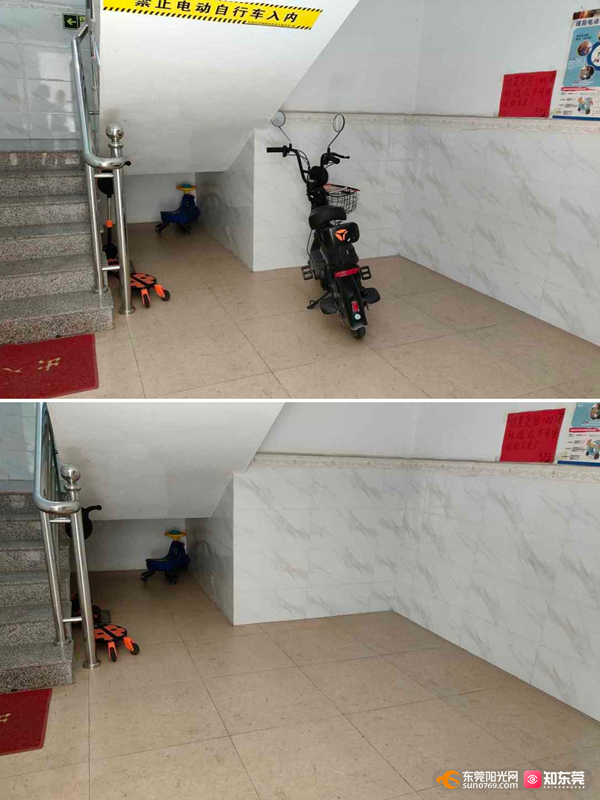 1698391399851034.jpg 洪梅镇“梅沙北区十巷1号出租屋”:违规停放电动自行车.jpg