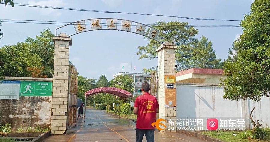 1698389629307406.jpg 微信图片_20231027092011.jpg