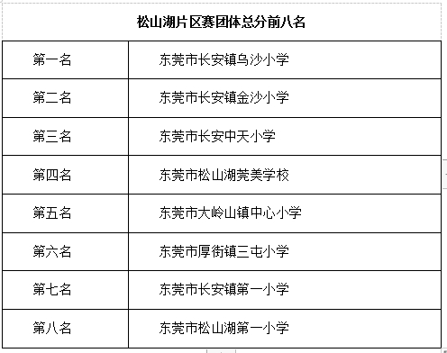 1698739200360194.jpg 01.jpg