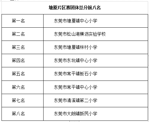 1698739206280562.jpg 02.jpg