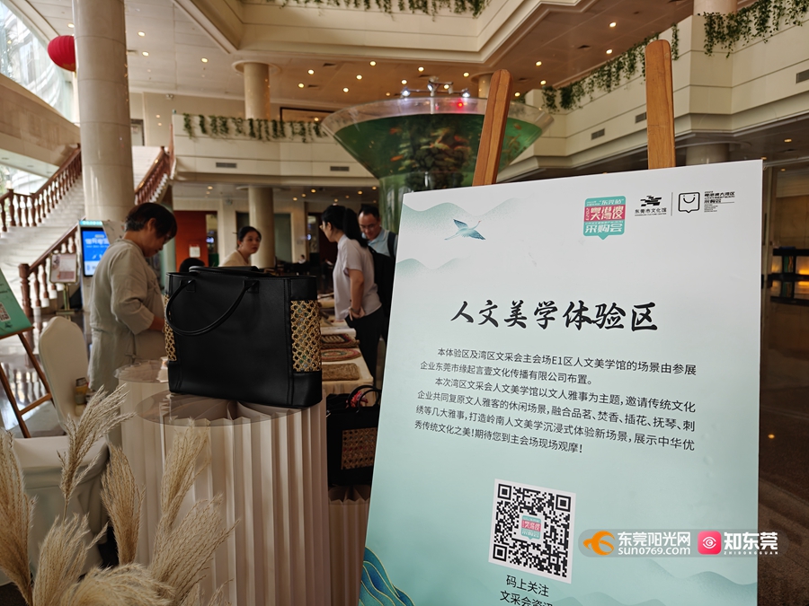 1698930522613751.jpg 微信图片_20231102210601.jpg